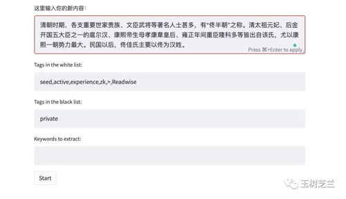 绑定信用卡的详细步骤