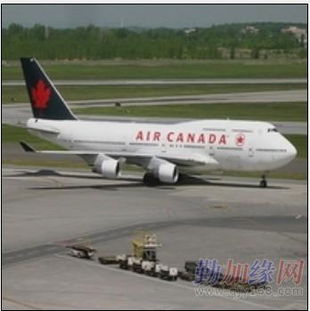 货物运输风险低