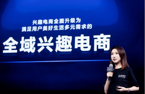 四、 完善店铺信息