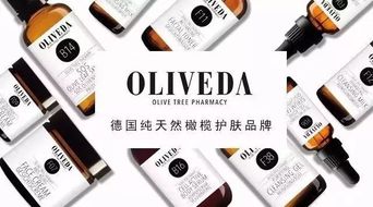 2. 非标品的特征