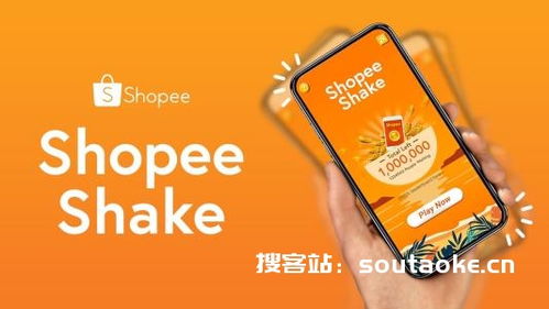 4. 影响商品排名