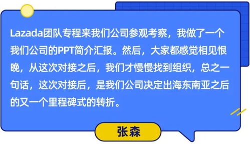 3. 气死淘口令补单