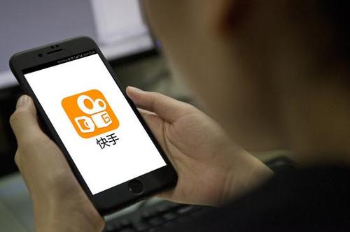 一、快手红心有何实际用途？