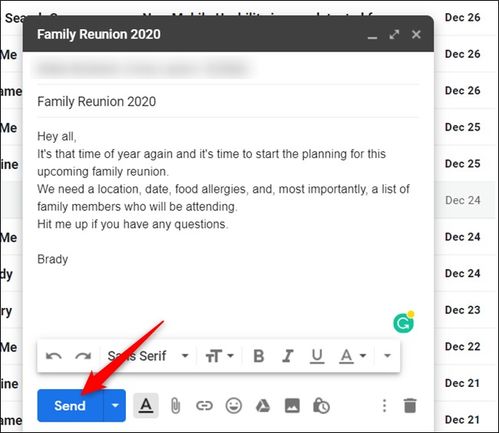 三、 针对小型企业的电子邮件营销解决方案
