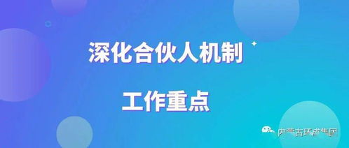 二、 优化“种草文”结构，提升产品吸引力
