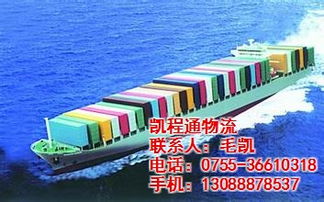 如何处理英国住宅区的配送难点？