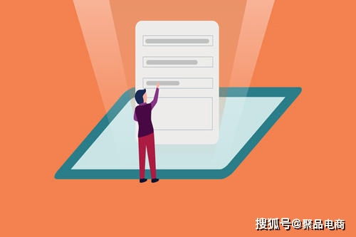 四、 针对不同产品的折扣设置