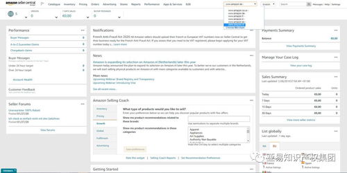 一、 亚马逊日本站注册费用