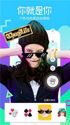 绘画APP：多样化的选择