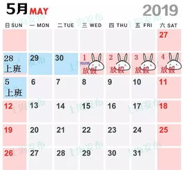 三、 加强培训和备案，应对节假期间高峰