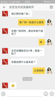 一、 淘宝视频VIP充值渠道概述