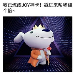 店铺动态评分要求