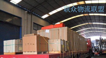 四、美国大件末端物流的核心挑战