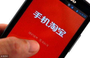 购物时需要注意的平安事项