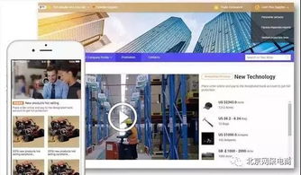 三、 操作技巧：全方位店铺诊断与优化