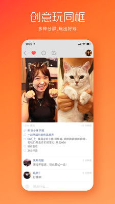 一、 快手上分享赚钱的可Neng性：一个不容忽视的议题