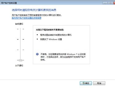 账户冻结：常见且严重的支付问题