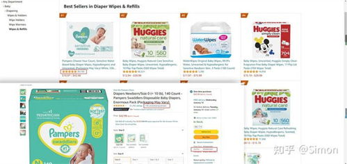 五、 店铺运营与注意事项