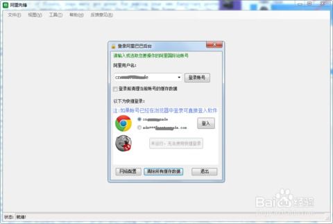 三、 零效果产品的处理