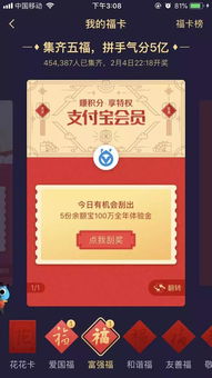 5. 合理安排购物