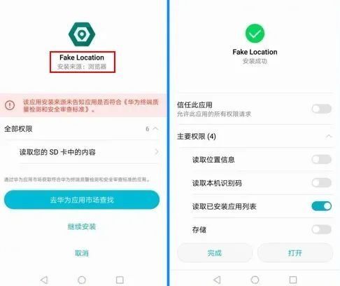 四、 充值TikTok账户的注意事项