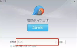 （2）打造个人IP