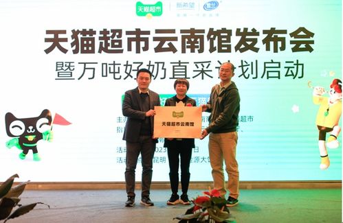 直采规模庞大， 覆盖范围广泛