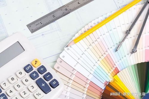 2. 店铺类目放错