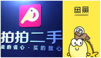 二、 闲鱼怎么kan自己好评率