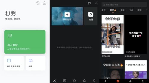 播放量：内容质量的直接体现