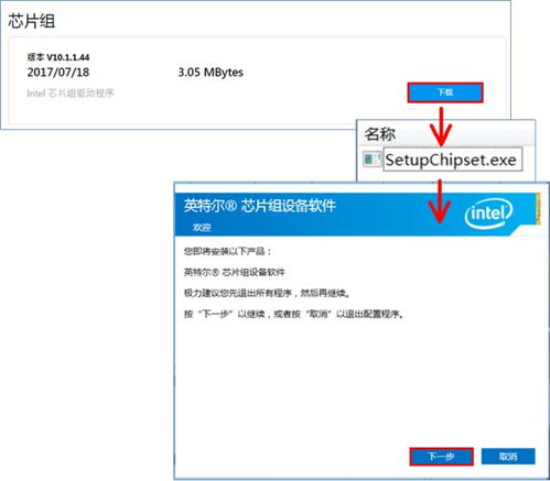 二、 全标题补单的具体操作