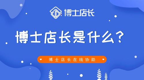 一、 京东补单计划的核心价值取向