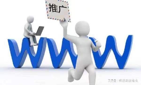 一、 拼多多新店流量提升的重要性