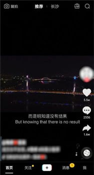 3. 一周发布频率