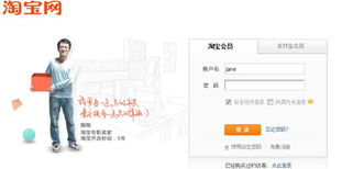 （1）互提升的平安性验证