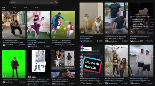 二、 三类AI营销广告视频生成平台