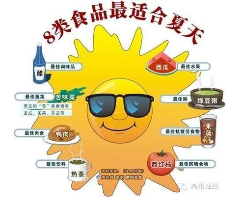 9大专区新品热卖， 居家生活服饰鞋包母婴亲子美食一网打尽