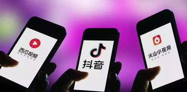 二、 多闪App 引流