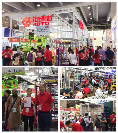 网络展示：拓展影响力与知名度