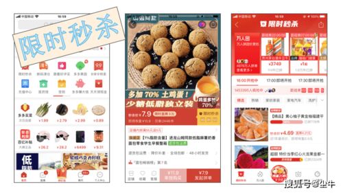 提前关注与理性消费：双11购物攻略的要点