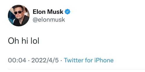 特斯拉主要股东的态度分析