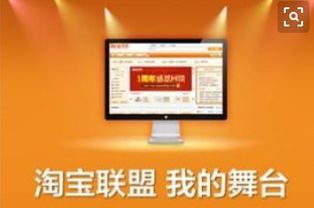 二、 淘宝上货软件评测