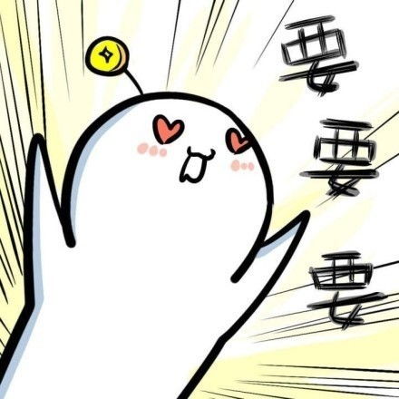 二、如何合理运用淘宝补单策略？