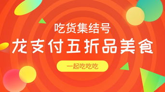 活动期间的数据监控与调整