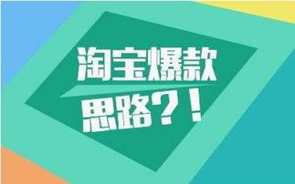 3. 特色设计和包装