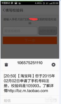 一、 马上行动，迅速重置密码