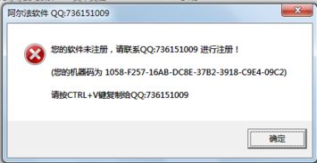 方法二：使用浏览器插件