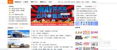 二、 新手卖家在淘宝开店进货时应注意的要点