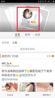 一、 开网店怎么卖货