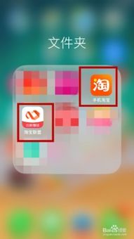 淘宝联盟购物Neng省多少钱？